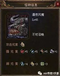 一刀传世:光盾与元素技能对比,哪个更适合你的战斗风格? 一刀传世:光盾与元素技能对比,哪个更适合你的战斗风格?