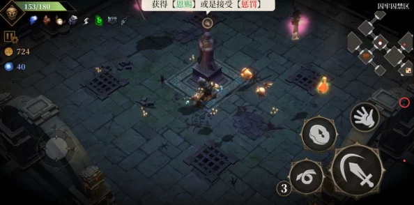 深入解析文明与征服中安条克关羽队阵容搭配及玩法策略 深入解析文明与征服中安条克关羽队阵容搭配及玩法策略