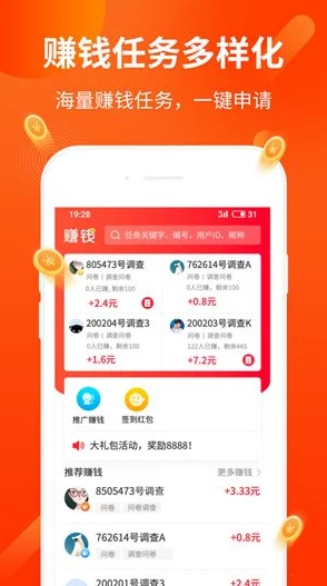 黄色APP大全:全面盘点各类热门应用,满足你的多样需求与兴趣,让你轻松找到最适合的选择! 黄色APP大全:全面盘点各类热门应用,满足你的多样需求与兴趣,让你轻松找到最适合的选择!