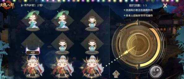 完美小姐挑战未解之谜:危险河川通关全攻略解析 完美小姐挑战未解之谜:危险河川通关全攻略解析