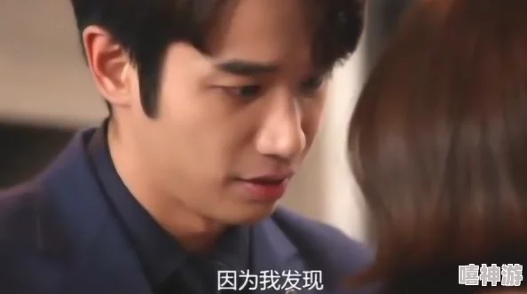 好大 好爽 再深一点热吻，感受那份炙热的激情与甜蜜，让心跳加速，仿佛时间都在这一刻静止