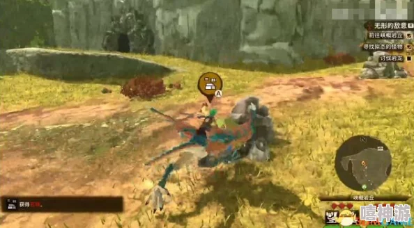 怪物猎人攻略：破翼技巧揭秘，重点攻击哪些部位最有效？