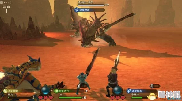 怪物猎人攻略：破翼技巧揭秘，重点攻击哪些部位最有效？