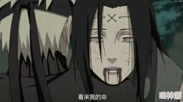 纲手被X，忍者世界的传奇女强人如何在战斗中展现出无与伦比的实力与智慧，引发众多粉丝热议