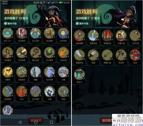 龙之谷最新t0角色:全面解析当前最强角色及其技能搭配与玩法策略,助你在游戏中取得胜利! 龙之谷最新t0角色:全面解析当前最强角色及其技能搭配与玩法策略,助你在游戏中取得胜利!