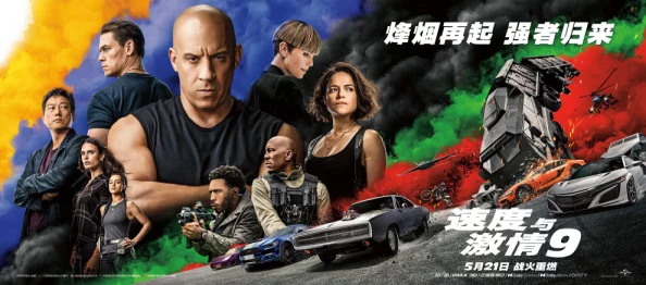 意大利激情刺激XXⅩHD:网友热议这部影片的剧情与画面,称其为视觉盛宴,令人欲罢不能! 意大利激情刺激XXⅩHD:网友热议这部影片的剧情与画面,称其为视觉盛宴,令人欲罢不能!