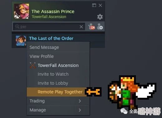 2024年推荐：与好友联机畅玩的手机游戏下载，哪些是最好玩的？