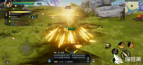 剑侠世界2装备升级与强化攻略：详解装备提升方法与技巧