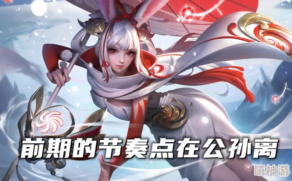 王者荣耀中哪条分路对于整体局势最为重要分析