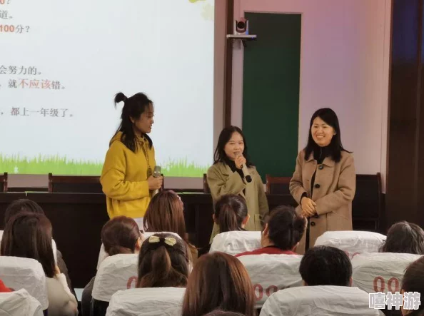 操了英语老师一节课,这种行为不仅不尊重教师,也对学生的学习氛围造成了负面影响,亟需引起重视 操了英语老师一节课,这种行为不仅不尊重教师,也对学生的学习氛围造成了负面影响,亟需引起重视