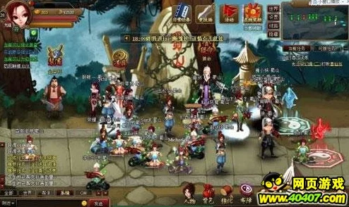 神仙道渡劫历程：全面解析多少个阶段与挑战难关