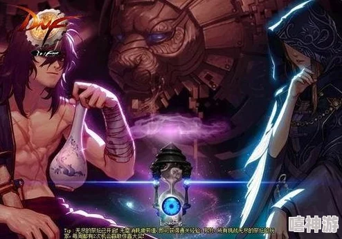 DNF游戏中卡兹系列角色哪个更值得选择与培养分析 DNF游戏中卡兹系列角色哪个更值得选择与培养分析