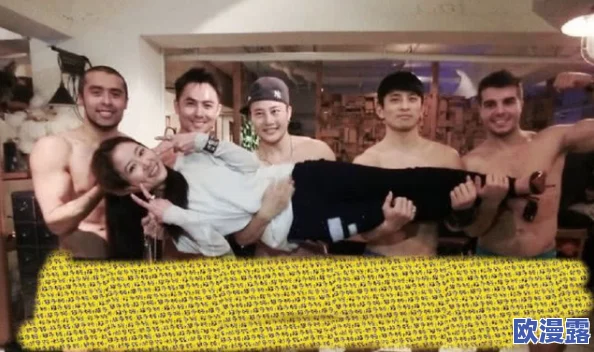 猛男大粗猛爽h男人味！某知名明星被曝光与多位女星绯闻缠身，内幕揭秘！