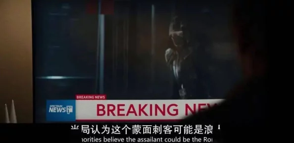 91暗网破解版：传闻背后隐藏的神秘组织与黑客联盟，究竟是谁在操控这一切？