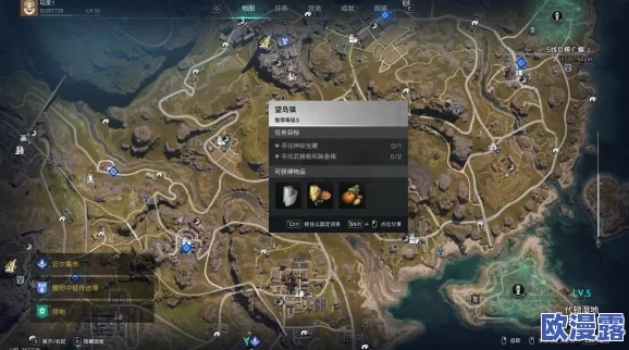 《七日世界》游戏中铁矿获取地点推荐及高效采集攻略