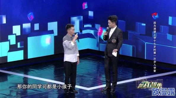 麻豆美天媒XXXHD69老师:探讨其在成人产业中的影响力与市场趋势分析 麻豆美天媒XXXHD69老师:探讨其在成人产业中的影响力与市场趋势分析