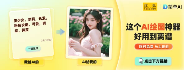 榴莲视频app免费:传闻该应用即将推出全新功能,用户体验大幅提升,引发网友热议与期待! 榴莲视频app免费:传闻该应用即将推出全新功能,用户体验大幅提升,引发网友热议与期待!