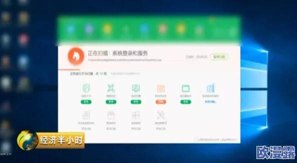 色色网战：最新进展揭示网络安全形势严峻，黑客攻击频发引发全球关注与警惕