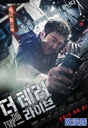 韩国三色电费免费吗?探讨其收费政策及对居民生活的影响与补贴措施 韩国三色电费免费吗?探讨其收费政策及对居民生活的影响与补贴措施