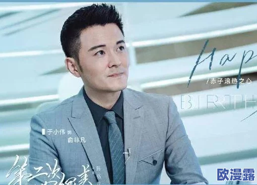 浓毛茸茸BBwBBwBBW:某女星被曝整容,疑似与富商传绯闻缘故 浓毛茸茸BBwBBwBBW:某女星被曝整容,疑似与富商传绯闻缘故