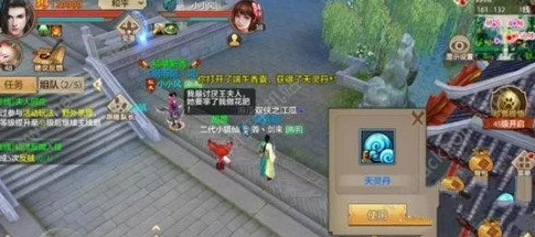 归龙潮闯关挑战：详解以玩家之名任务的完成攻略与步骤