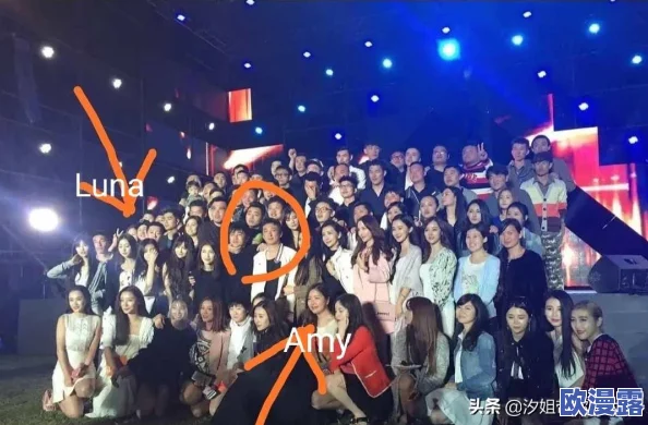 五一吃瓜今日大瓜娜娜,分享快乐与美好,让生活更有意义 五一吃瓜今日大瓜娜娜,分享快乐与美好,让生活更有意义