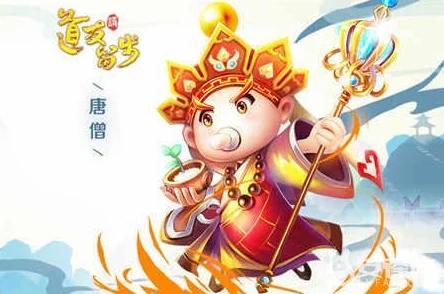 领取《道友请留步》11月19日专属礼包码,尽享海量游戏惊喜福利 领取《道友请留步》11月19日专属礼包码,尽享海量游戏惊喜福利