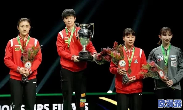 一级欧美：解析这一概念在国际关系、经济合作及文化交流中的重要性与影响力，探讨其对全球格局的深远意义