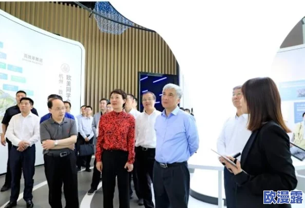 一级欧美：解析这一概念在国际关系、经济合作及文化交流中的重要性与影响力，探讨其对全球格局的深远意义