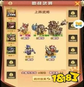 冒险小分队最新T0阵容如何选择？全面解析与选择指南