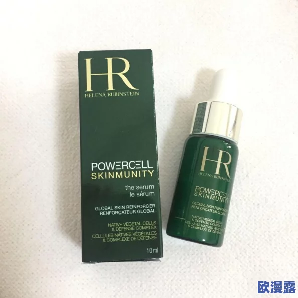 久久久久久久久久久精华液：一种高效滋养肌肤的护肤产品，旨在提升皮肤光泽与弹性，适合各种肤质使用