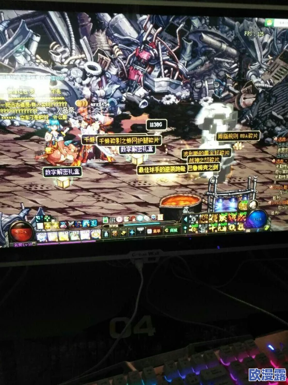 DNF时间广场深渊：哪个难度掉落史诗装备概率更高？