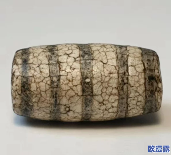 DNF游戏中哪个NPC商人会出售紫色玛瑙材料 DNF游戏中哪个NPC商人会出售紫色玛瑙材料