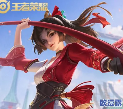 王者荣耀云缨脸红流眼泪表情引发玩家热议,网友纷纷分享自己的游戏体验与感受 王者荣耀云缨脸红流眼泪表情引发玩家热议,网友纷纷分享自己的游戏体验与感受