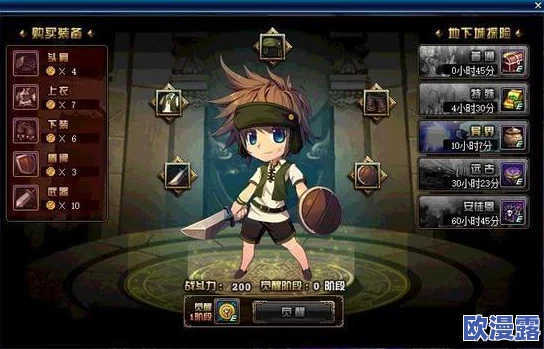 旅行者缩小进纳西妲的游戏:虚拟世界中的奇幻冒险与角色扮演体验分析 旅行者缩小进纳西妲的游戏:虚拟世界中的奇幻冒险与角色扮演体验分析