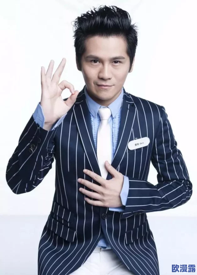 中国男男Gary的Gary介绍：从个人经历到文化影响，探讨其在当代社会中的重要性与意义