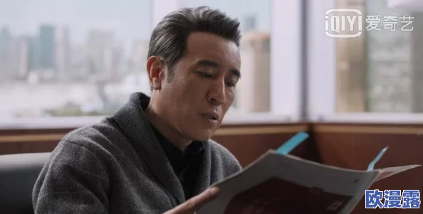 男生将坤坤申请女生的坤坤，探讨性别认同与社会角色在当代青少年中的影响及其心理健康问题