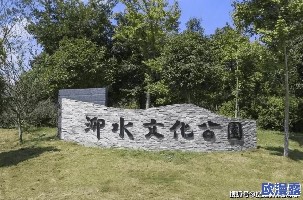 欧美三级短视频：震惊！全球用户观看量激增，背后隐藏的秘密让人难以置信！