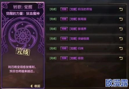 2024年10月DNF手游最新兑换码大全及福利推荐汇总 2024年10月DNF手游最新兑换码大全及福利推荐汇总