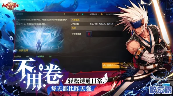 2024年10月DNF手游最新兑换码大全及福利推荐汇总 2024年10月DNF手游最新兑换码大全及福利推荐汇总