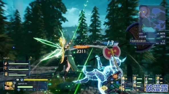 刀剑神域：碎梦边境深度解析——属性克制规则及其作用详解