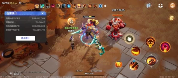 《火炬之光无限》游戏中永夜狂沙传奇契灵获取攻略详解 《火炬之光无限》游戏中永夜狂沙传奇契灵获取攻略详解