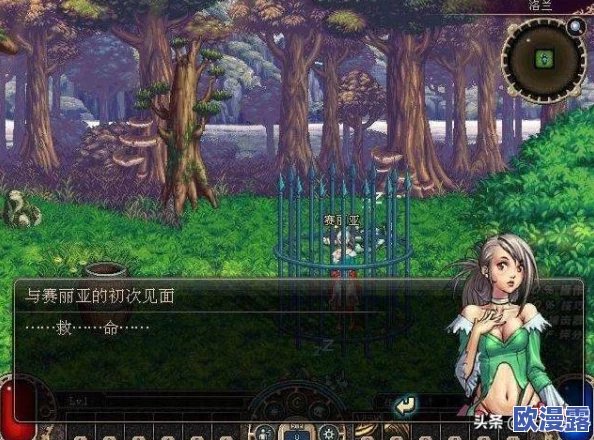 探索DNF：哪个职业玩起来最带劲且充满乐趣？