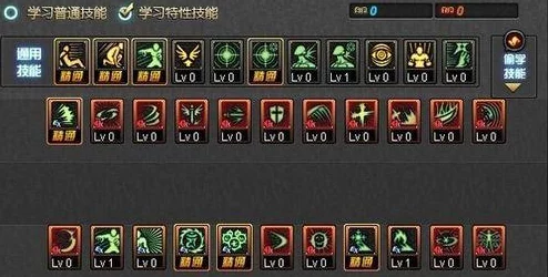 DNF谋略战的亚历山德拉怎么加点_谋略战的卡牌亚历山德拉加点推荐 DNF谋略战的亚历山德拉怎么加点_谋略战的卡牌亚历山德拉加点推荐