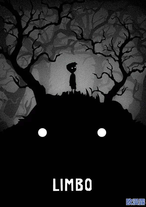 《Limbo》、《Inside》开发团队全新动作益智冒险解谜《Cocoon》正式发表