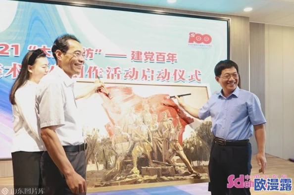 《模拟城市:我是市长》田园风光赛季建筑精彩曝光 《模拟城市:我是市长》田园风光赛季建筑精彩曝光