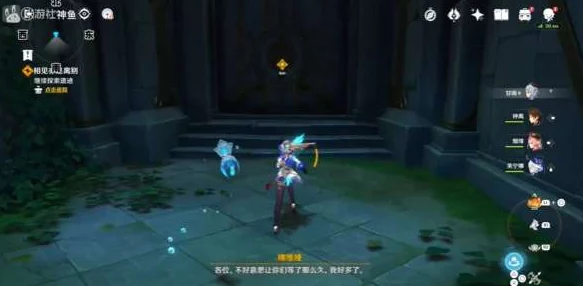 原神4.2版本相见亦是离别宝箱在哪相见亦是离别宝箱位置介绍 原神4.2版本相见亦是离别宝箱在哪相见亦是离别宝箱位置介绍