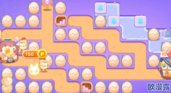 保卫萝卜4阿波与魔法宝藏第25关怎么过-阿波与魔法宝藏第25关图文通关攻略 保卫萝卜4阿波与魔法宝藏第25关怎么过-阿波与魔法宝藏第25关图文通关攻略