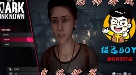 FallGuys要买Dlc吗糖豆人Dlc值得买吗