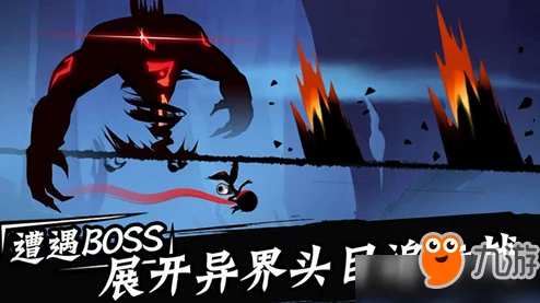 忍者必须死3手游2023年4月15日兑换码是什么-2023年4月15日礼包兑换码领取